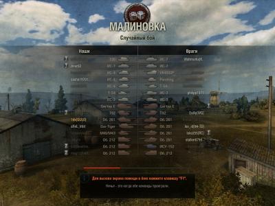 Прикрепленное изображение: shot_020.jpg